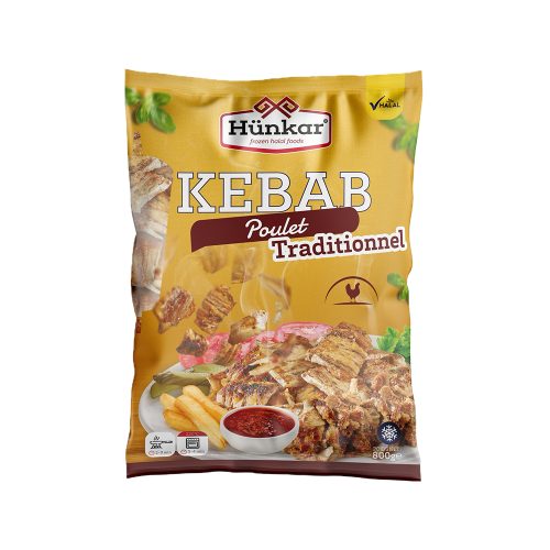 LAMELLES POULET KEBAB TRADITIONNEL HUNKAR - 800G