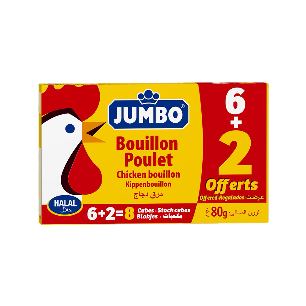 BOUILLON POULET X8 UNITES JUMBO - 8