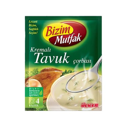 SOUPE POULET CREME BIZIM MUTFAK - 6