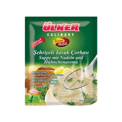 SOUPE VOLAILLE/VERMICELLES BIZIM MU